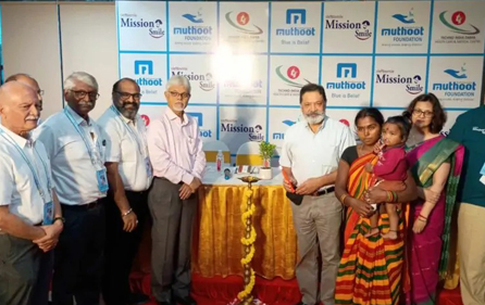 inaugurated